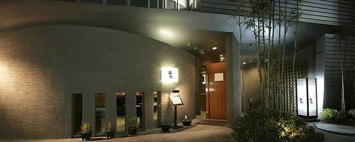 鳥善 銀座店
