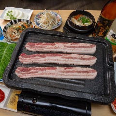 GORO