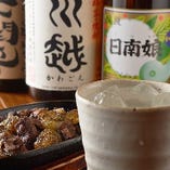 【2.5時間飲み放題付】リピーター続出のチキン南蛮が入った7品　4,950円コース