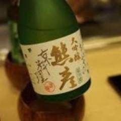 たん熊北店オリジナル日本酒『熊彦』