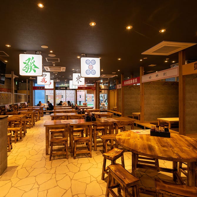 本格個室中華 大博多中華街 筑紫口店 博多 居酒屋 ぐるなび
