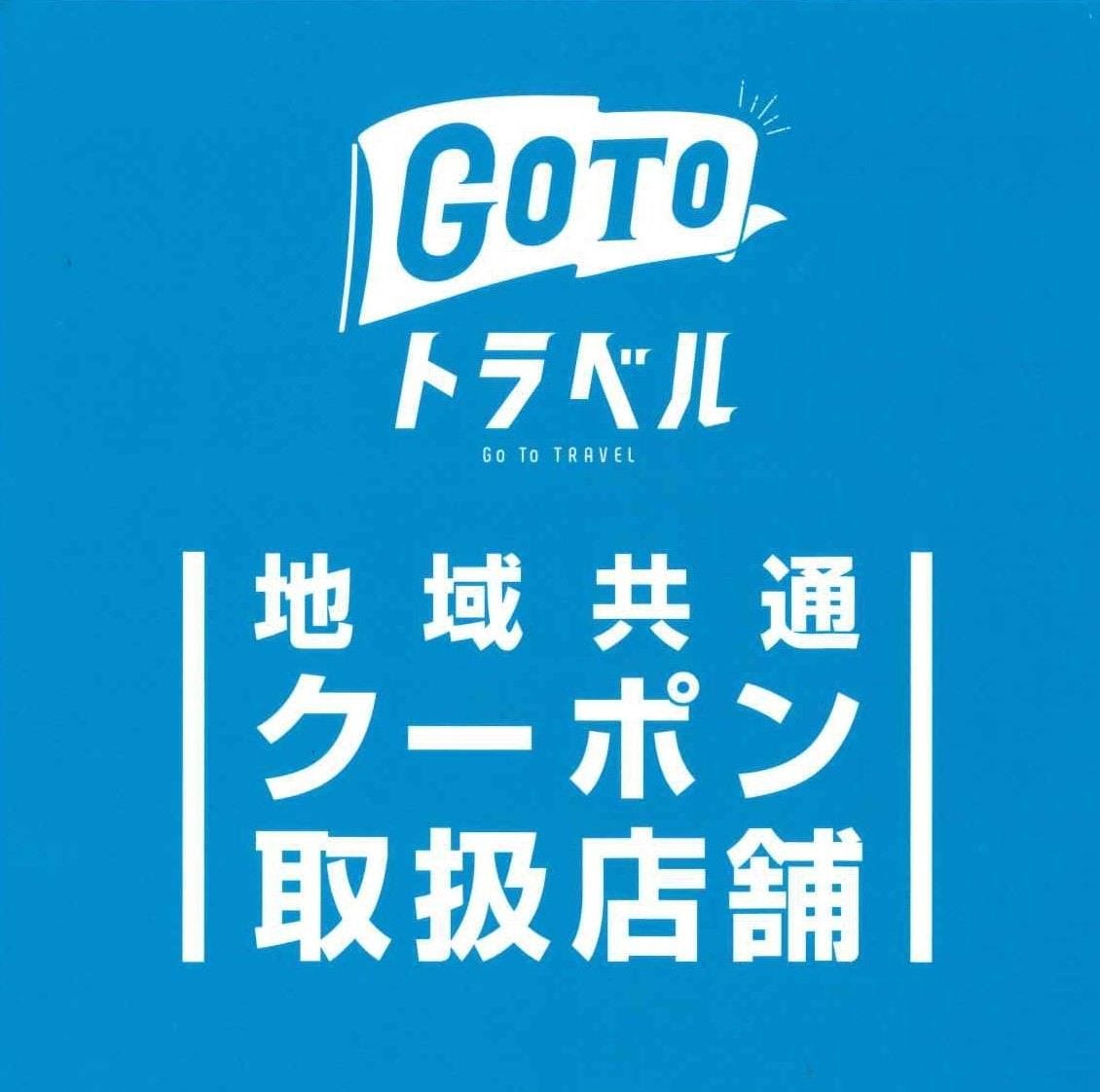 21年 最新グルメ 福岡 肉汁あふれる絶品小籠包が味わえるお店 レストラン カフェ 居酒屋のネット予約 福岡版