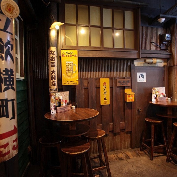 21年 最新グルメ 海老名にある個室のある焼き鳥屋 レストラン カフェ 居酒屋のネット予約 神奈川版