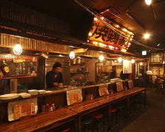 なお吉 海老名店 