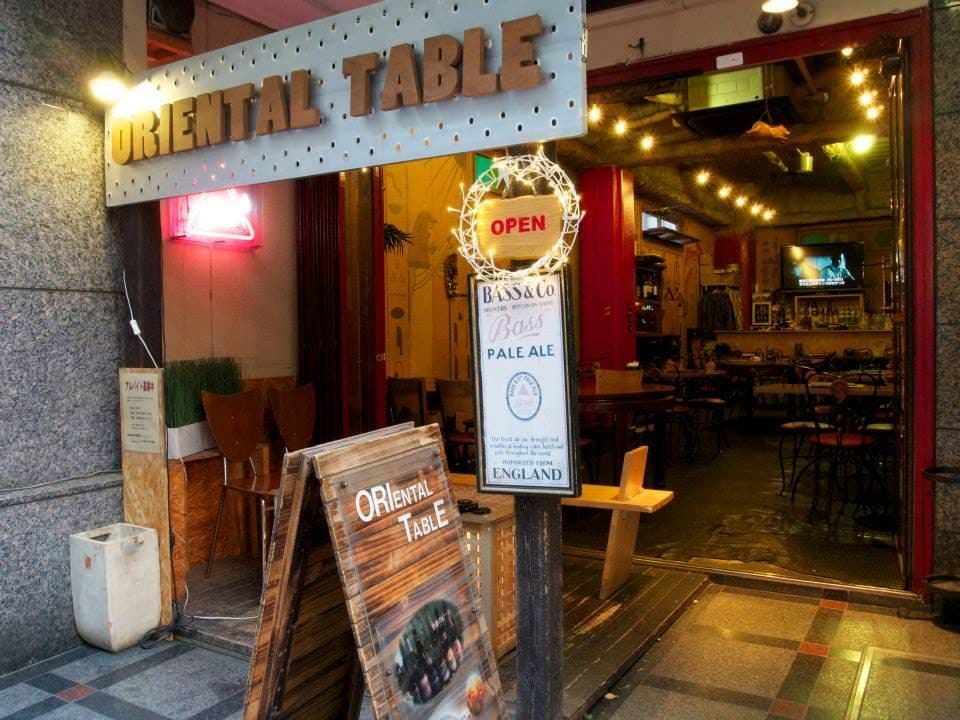 オリエンタル テーブル