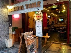 オリエンタル テーブル