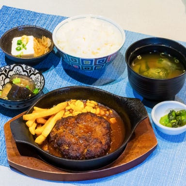 鮮魚と串焼き 鮮王 大山駅前店  メニューの画像