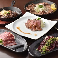 個室×肉問屋直送 精肉屋 横須賀中央駅前店