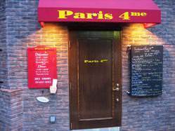 パリ 4区 板橋店 板橋 フレンチ フランス料理 ぐるなび パリ 4区 板橋店 板橋 フレンチ フランス料理 ぐるなび