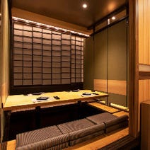 ［創作和食地鶏料理居酒屋］純系名古屋コーチン×個室居酒屋 三河邸 名駅店の画像