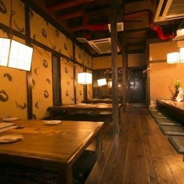 黒崎居酒屋 麦々屋 八幡西区 東区 居酒屋 ぐるなび