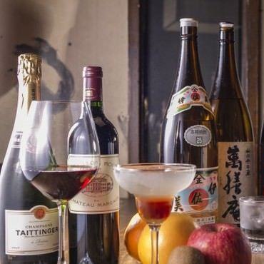 人気の美味い店 黒崎駅近くの居酒屋でおすすめ 完全個室 飲み放題など ぐるなび