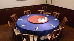 維新號 點心茶室 京都店