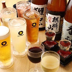 ビールや焼酎、サワーなど2H飲み放題付なので幹事様も安心◎