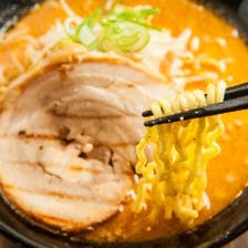 百年味噌に良く合うマルキン特注麺