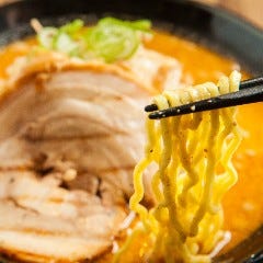 マルキン本舗 新越谷店