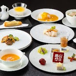 【贅沢ランチコース～寿～】フカヒレの姿煮込み・名物のあんかけ炒飯など全7品 6,600円（税込）