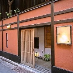 ふぐ料亭wanofuイメージ