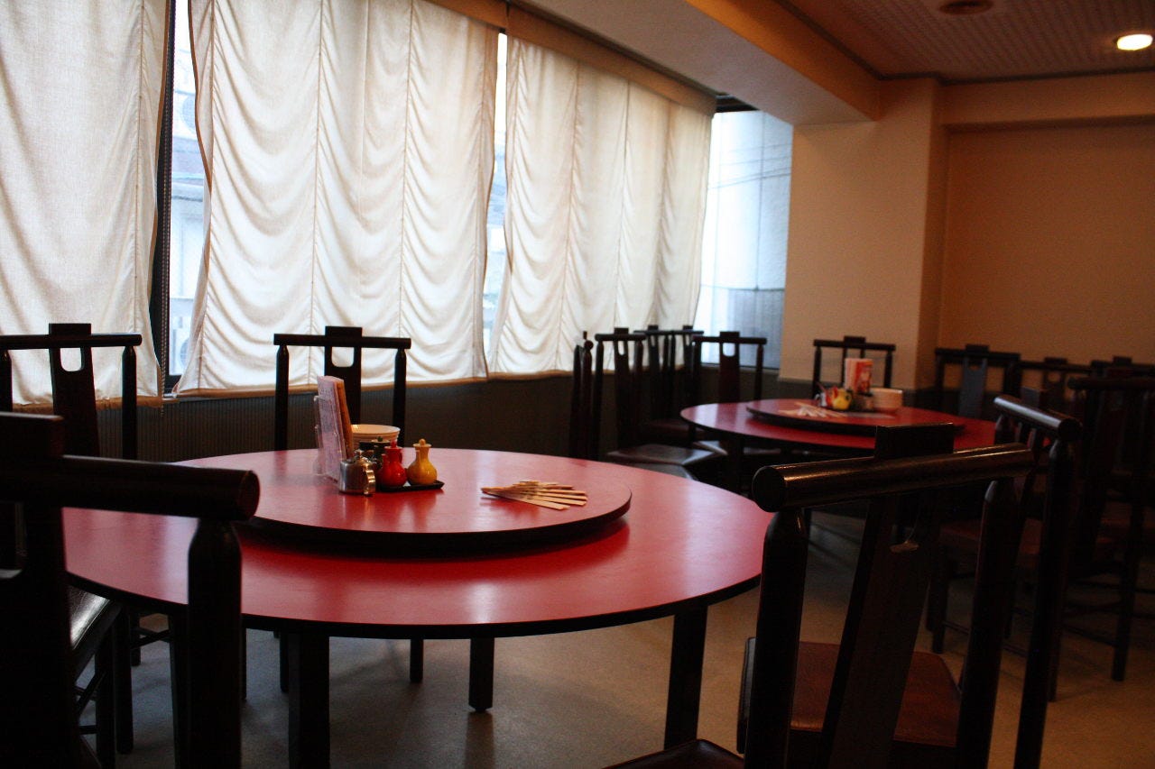 Eiraiken (Ueno/Chinese) - Rakuten GURUNAVI Restaurant Guide