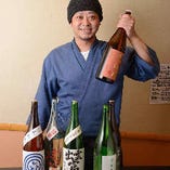■■ 日本酒・地酒 ■■厳選された地酒を豊富に季節に合わせて入荷しております！詳しくは店長まで！