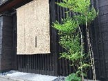 昭和初期建築の京町家をモダンな形で再生しました