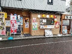 旬菜産直料理 双庵 