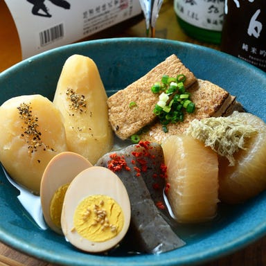 日本酒・おでん ト18食堂 福島聖天通店 メニューの画像