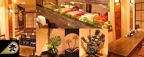 彦 パレット店