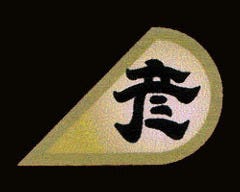 彦 パレット店