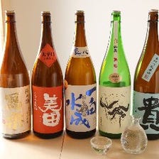 全国各地から取り寄せる珠玉の日本酒