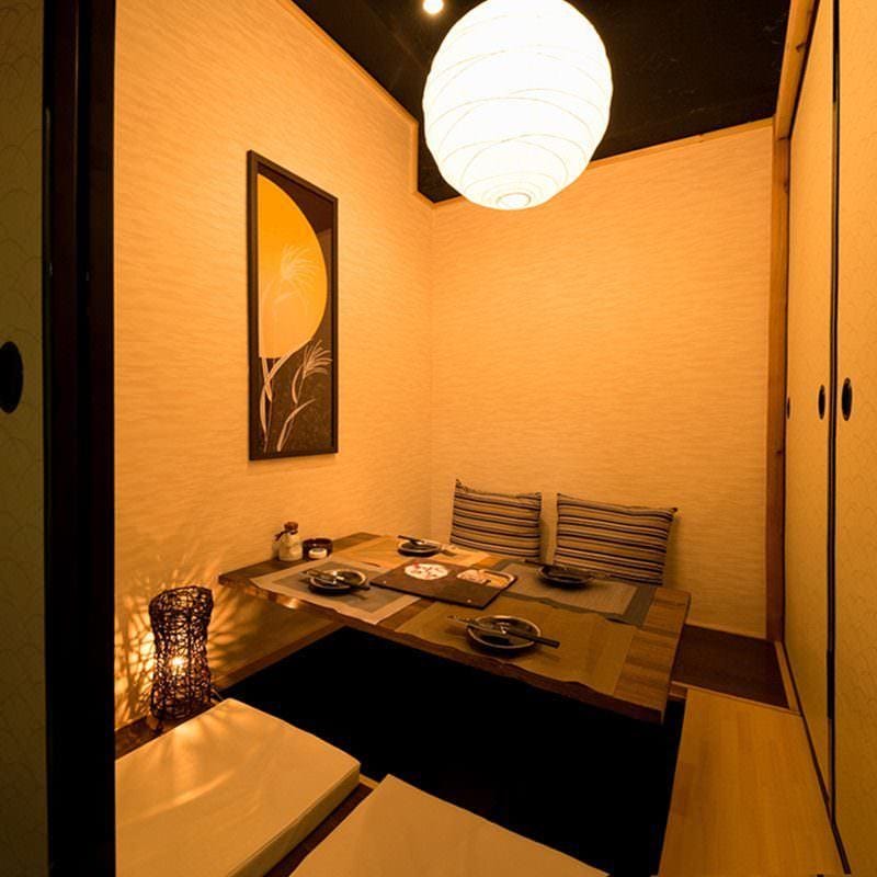 九州料理完全個室和食居酒屋 京乃月-きょうのつき-新横浜駅前店のURL1