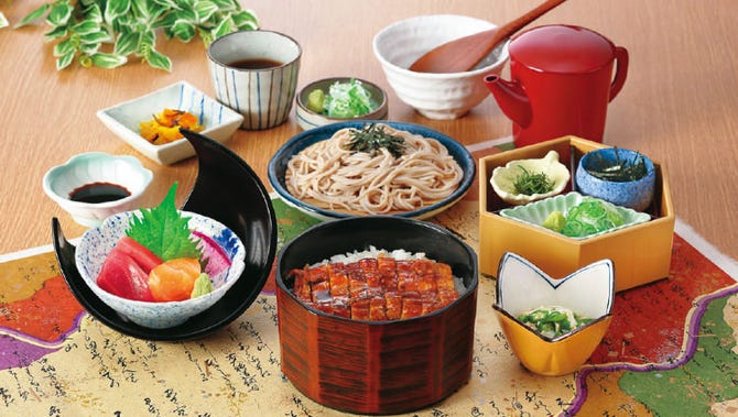 和食麺処サガミ東大阪石切店 東大阪 日本料理 ぐるなび