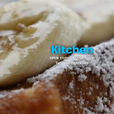 SOCO Kitchen＆bar  料理・ドリンクの画像