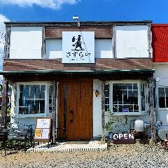 Restaurant＆Cafe さすらい