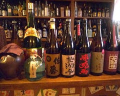 本格焼酎と琉球泡盛の店 『招福』 