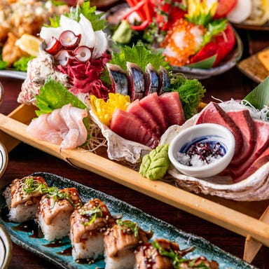 寿司を味わう 海鮮問屋 浜の玄太丸  メニューの画像