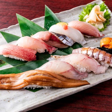 寿司を味わう 海鮮問屋 浜の玄太丸  メニューの画像