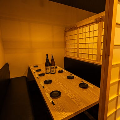 旨い焼き鳥と完全個室居酒屋 串ごろ 恵比寿店  メニューの画像