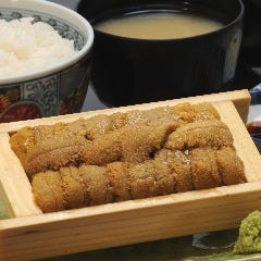 函館あかちょうちん 湯川店 