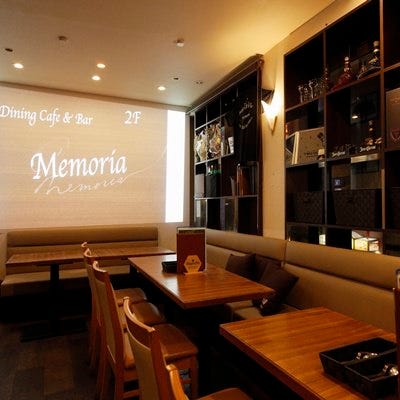 Cafe&Bar Memoria(メモリア) 戸塚店