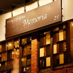 Cafe＆Bar Memoria（メモリア） 戸塚店