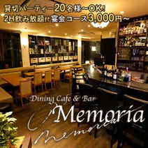 戸塚駅周辺 居酒屋 飲み放題 3 000円以内 おすすめ人気レストラン ぐるなび 戸塚駅周辺 居酒屋 飲み放題 3 000円以内 おすすめ人気レストラン ぐるなび