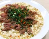 豆花牛肉／重慶式おぼろ豆腐と牛肉の合わせ料理
