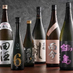 入手困難なものも、品揃えに自信があります