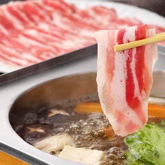 かごしま黒豚 六白亭 