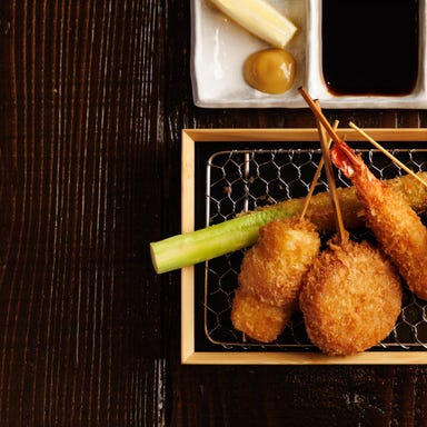 串カツ たぬき_衣はサクッ、中はジュワッ。「また食べたい」が止まらない、やみつき串カツ