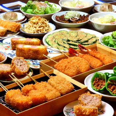 串カツ たぬき_歓送迎会・宴会に最適!【飲み放題付き】一通り食べたいあなたへ!満腹・宴会コース 6000円