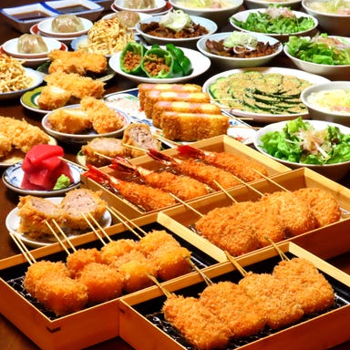 串カツ たぬき_歓迎会・送別会ご予約承り中!