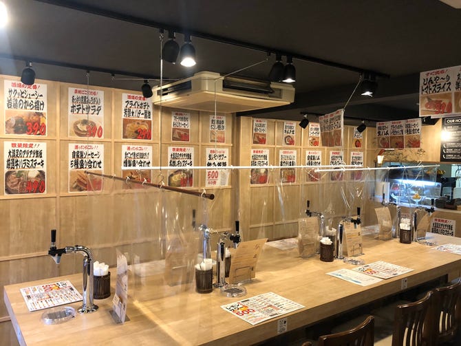 串カツとレモンサワーの店 先斗町酒場 木屋町 先斗町 居酒屋 ぐるなび