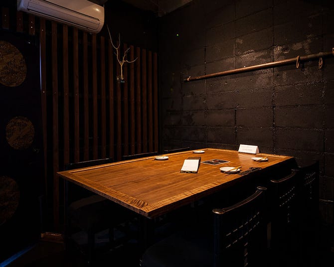 小野の離れ 舞鶴店 親富孝 魚料理 ぐるなび